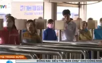 Đồng Nai: Siêu thị bán chịu cho công nhân