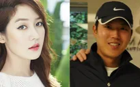 Sung Yuri dính tin đồn sắp lên xe hoa