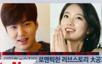 Lee Min Ho thích Suzy từ lâu nhưng không dám thổ lộ