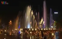 Tây Ninh: Đài phun nước gây cản trở giao thông