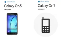 Samsung sắp 'tung' bộ đôi smartphone giá rẻ Galaxy On5 - Galaxy On7