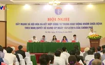 Sẽ hạn chế liên kết đặt thiết bị y tế trong các bệnh viện công