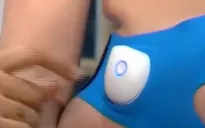 PregSense - Thiết bị giám sát quá trình mang thai