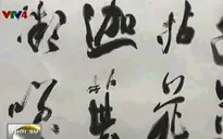 Triển lãm thư pháp Hán Nôm “Khói mây vương giấy”