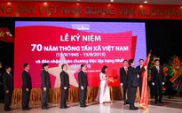 Thông tấn xã Việt Nam kỷ niệm 70 năm ngày thành lập