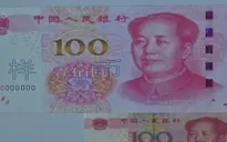 Trung Quốc phát hành đồng 100 Nhân dân tệ mới