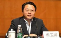 Trung Quốc điều tra, bắt hàng loạt quan chức