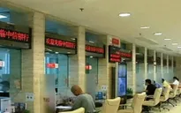 Trung Quốc giảm lãi suất và tỷ lệ dự trữ bắt buộc của ngân hàng