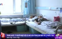 Trung Quốc: 27 người nhập viện do hít phải mùi sơn chống mòn