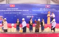 Thủ tướng Nguyễn Tấn Dũng dự lễ động thổ xây dựng trường Dongkasen