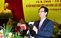Tổng cục Công nghiệp Quốc phòng đón nhận danh hiệu Anh hùng Lực lượng vũ trang nhân dân