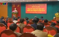 Cần tập trung làm tốt công tác phục vụ Đại hội XII