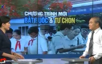 Chương trình Giáo dục phổ thông mới: Sẽ linh hoạt trong thiết kế môn học