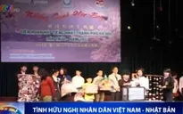 Tình hữu nghị nhân dân Việt Nam - Nhật Bản