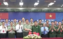 Giao lưu hữu nghị Quốc phòng biên giới Trung Quốc - Việt Nam