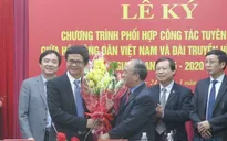 Đài THVN, Hội Nông dân Việt Nam ký kết hợp tác nâng cao hiệu quả tuyên truyền