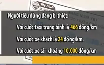 Giá xăng giảm, tại sao cước vận tải vẫn “bình chân”?