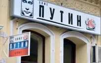 Serbia: Xả súng tại quán cafe, hàng chục người thương vong