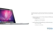 Nhiều mẫu MacBook Pro, MacBook Air và Mac Mini sắp bị ngừng bảo hành từ Apple