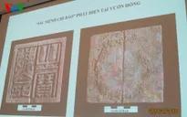 Tọa đàm ấn “Sắc mệnh chi bảo” phát hiện tại Hoàng Thành Thăng Long