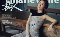 Sau khi kết hôn, Lâm Tâm Như cảm thấy an toàn hơn