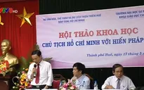 Chủ Tịch Hồ Chí Minh với Hiến pháp 1946