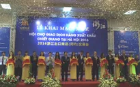 Khai mạc Hội chợ hàng xuất khẩu Chiết Giang 2016