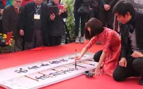 Hà Nội: Khai mạc Hội chữ Xuân Bính Thân 2016 tại Hồ Văn