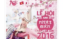 Lễ hội hoa anh đào 2016 sẽ diễn ra tại Hoàng thành Thăng Long
