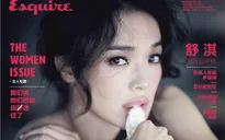 Thư Kỳ muốn nghỉ hưu sớm