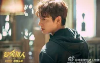 Lee Min Ho cuốn hút đặc biệt trong phim điện ảnh mới