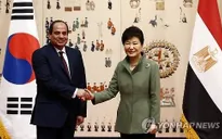 Hàn Quốc - Ai Cập tăng cường hợp tác