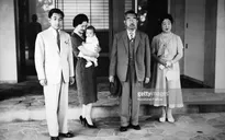 Quá trình trị vì của Nhật hoàng Akihito