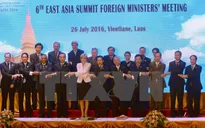Kết thúc tuần Hội nghị Bộ trưởng Ngoại giao ASEAN