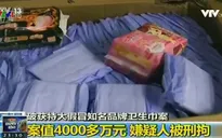 Triệt phá đường dây làm băng vệ sinh giả tại Trung Quốc