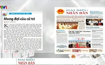 Khai mạc kỳ họp thứ hai, Quốc hội khóa XIV - Tâm điểm báo chí trong nước