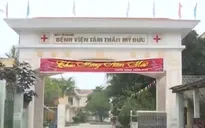 Luẩn quẩn trong việc nâng cao chất lượng cơ sở vật chất của bệnh viện