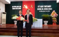 Ông Nguyễn Xuân Anh được bầu làm Chủ tịch HĐND TP Đà Nẵng