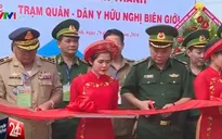 Giao lưu hữu nghị biên giới Việt Nam - Campuchia