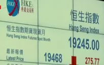 Chứng khoán châu Á ảm đạm trước lo ngại về giá dầu