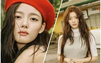 Tiểu tiên nữ xứ Hàn Kim Yoo Jung khoe vẻ đẹp kiêu sa