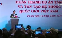 Việt Nam - Lào hoàn thành dự án tăng dày hệ thống mốc quốc giới