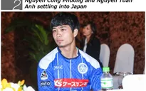 Công Phượng, Tuấn Anh xuất hiện nổi bật trên trang chủ J.League