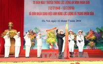 Kỷ niệm 70 năm lực lượng An ninh nhân dân