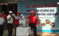 Đà Nẵng: Phát động ủng hộ đồng bào bị hạn, mặn
