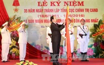 Lễ kỷ niệm 35 năm Tổng cục Chính trị Công an nhân dân