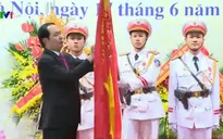 Chủ tịch nước dự lễ kỷ niệm 35 năm Cục Bảo vệ Chính trị 2