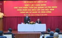 Chủ tịch nước gặp gỡ cộng đồng người Việt Nam tại Lào