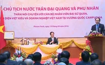 Chủ tịch nước gặp cộng đồng người Việt tại Campuchia