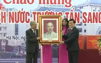Chủ tịch nước thăm Đại học Kinh doanh và Công nghệ Hà Nội
